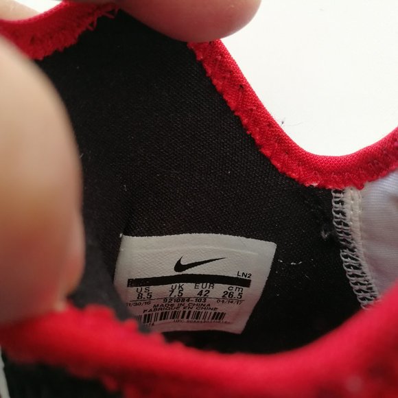 Nike LeBron 14 EP Flip the Switch Size 8.5 - Picture 7 of 7